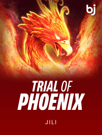 Trial of Phoenix screenshot