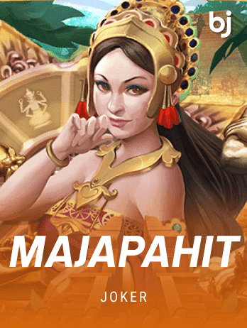 Majapahit screenshot